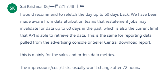亞馬遜商品廣告-積加ERP50