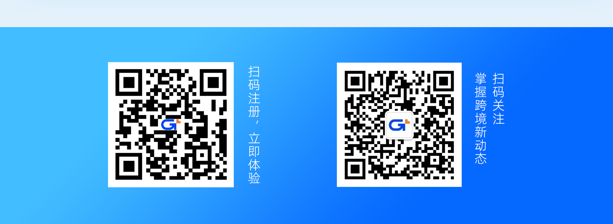 積加ERP產(chǎn)品月報